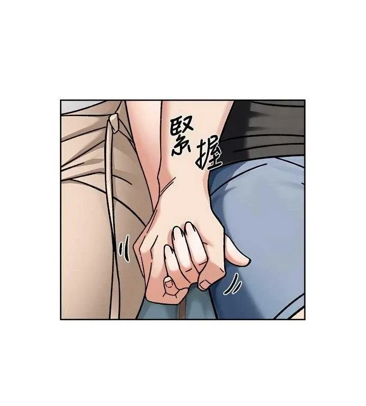 深層潔淨達人第46話-裙底下的濕潤小穴