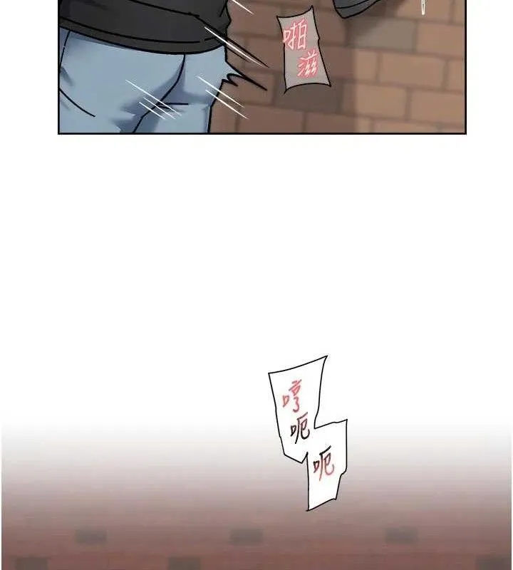 深層潔淨達人第46話-裙底下的濕潤小穴