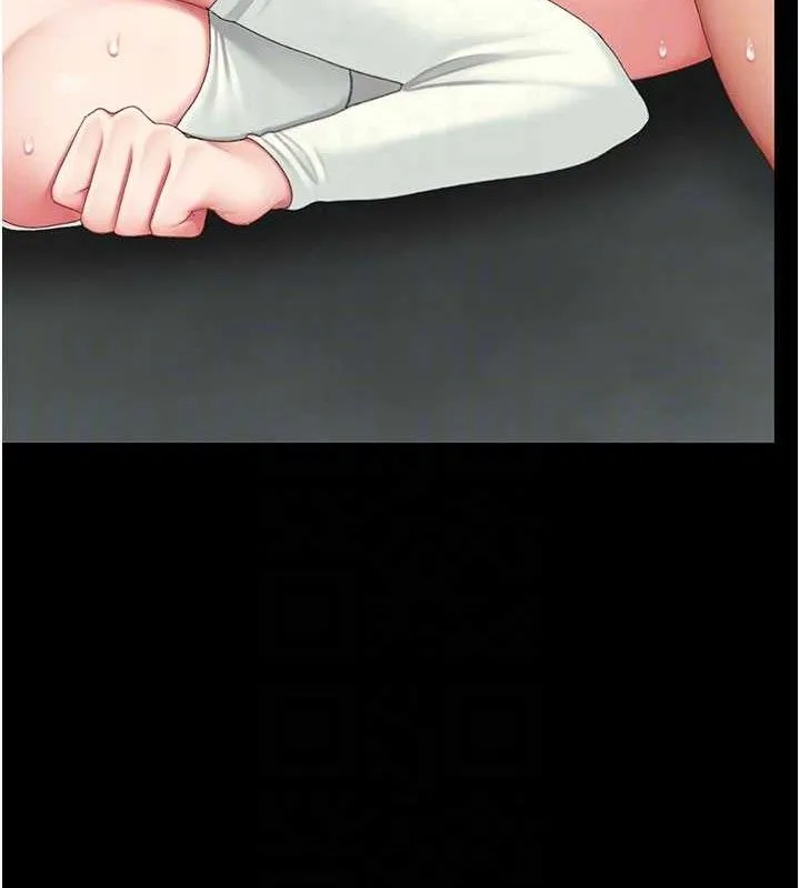 復仇母女丼-第117話-優秀的家族史 - 图片 30