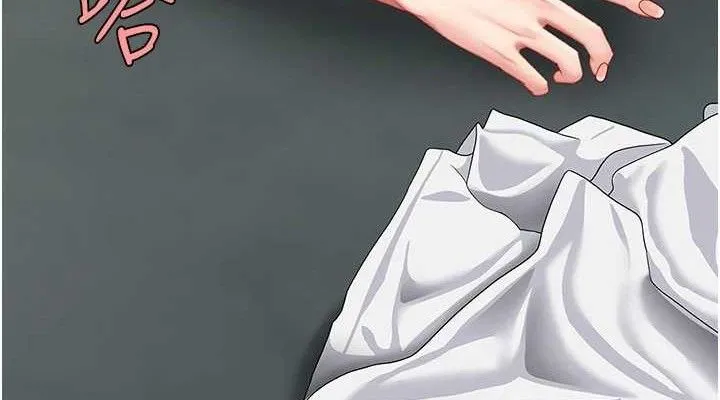 復仇母女丼-第117話-優秀的家族史 - 图片 76