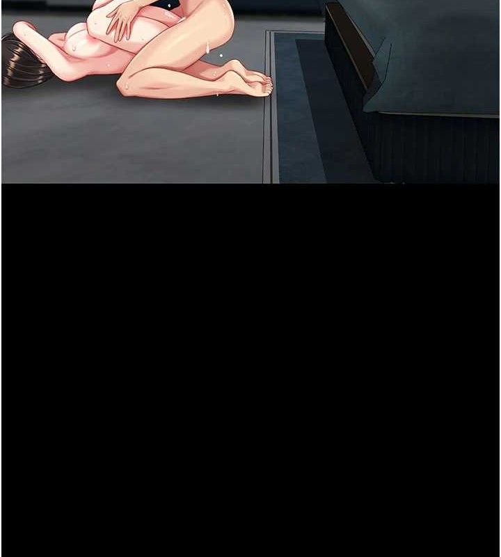 復仇母女丼第117話-優秀的家族史