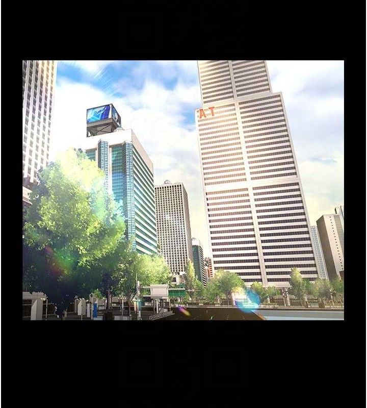 炸裂吧!巨棒第93話-只有阿飄能滿足我