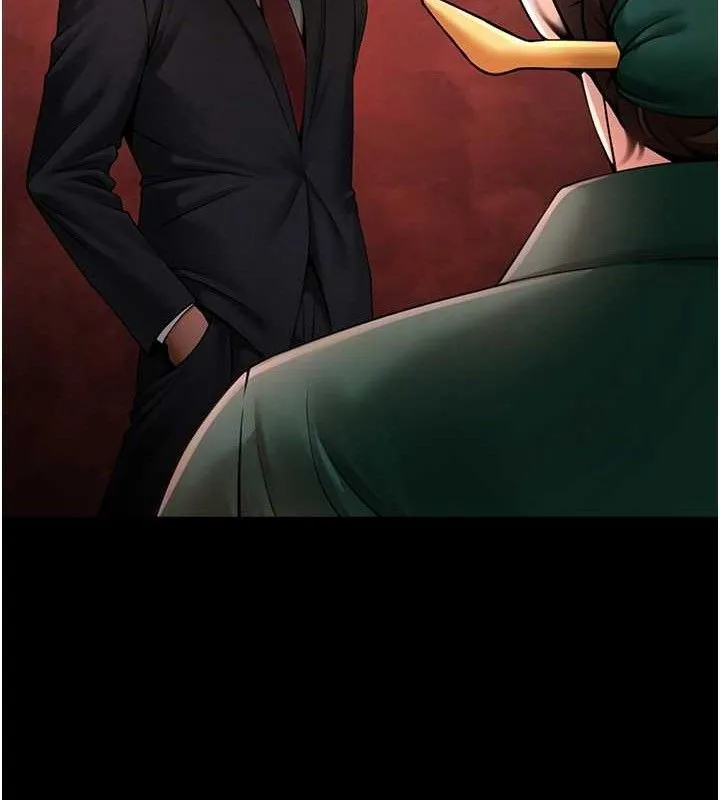 炸裂吧!巨棒第93話-只有阿飄能滿足我