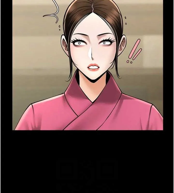 炸裂吧!巨棒-第93話-只有阿飄能滿足我 - 图片 91