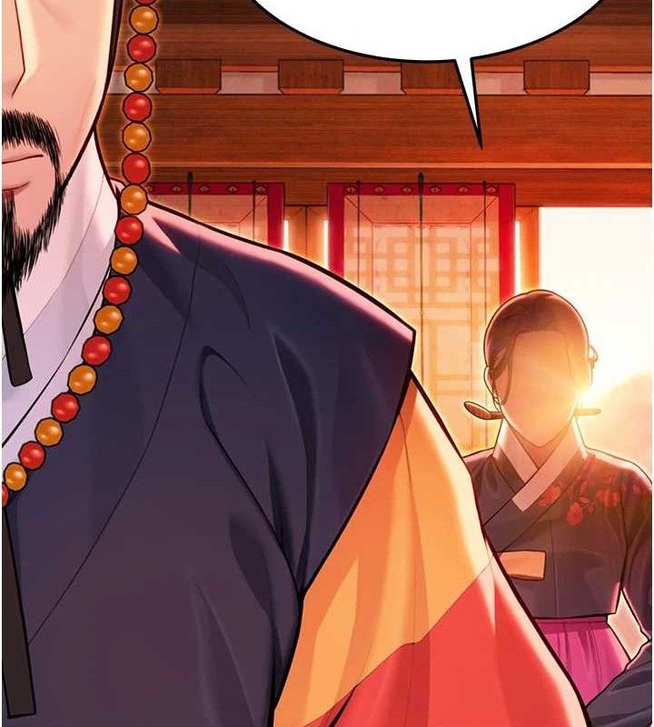 命运:贞洁慾女第52話-對抗莽夫陽具之奇女子?!