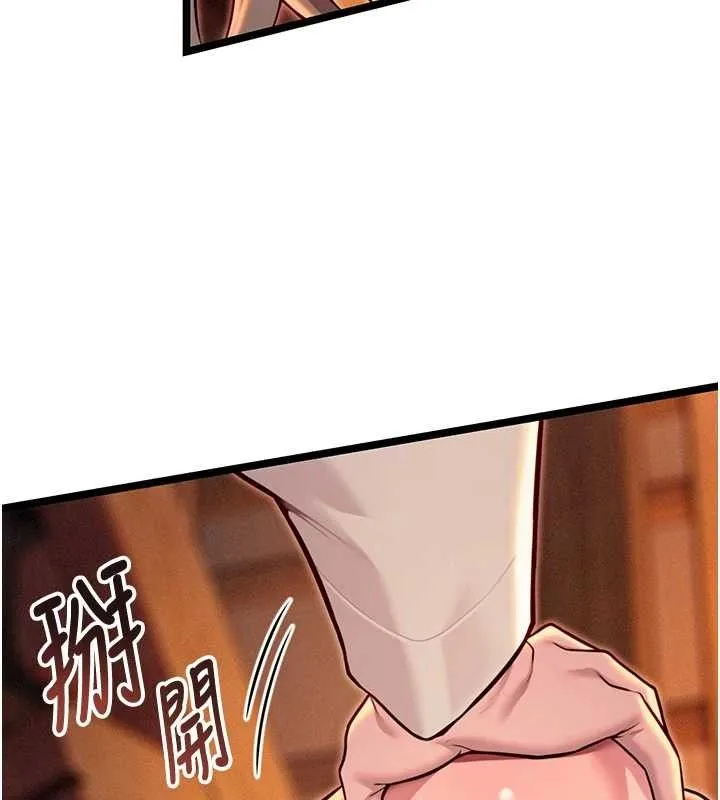 命運:貞潔慾女第52話-對抗莽夫陽具之奇女子?!