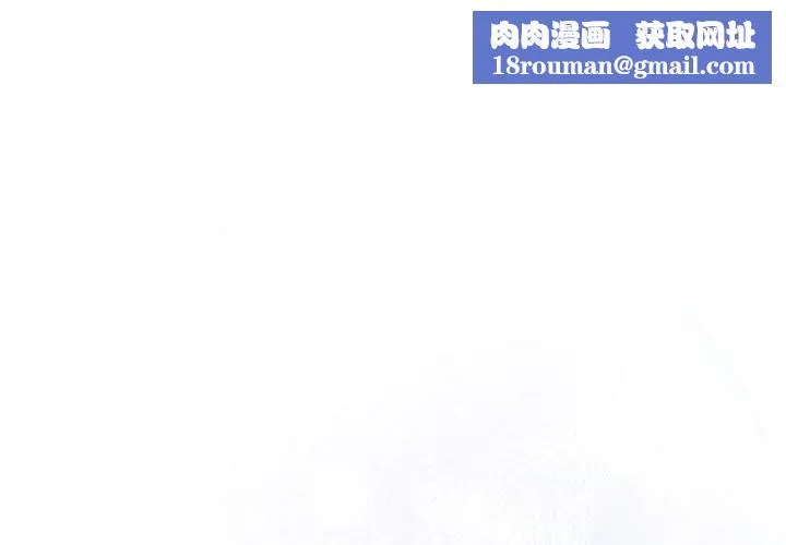 硬也要拍完-第1话 - 图片 1