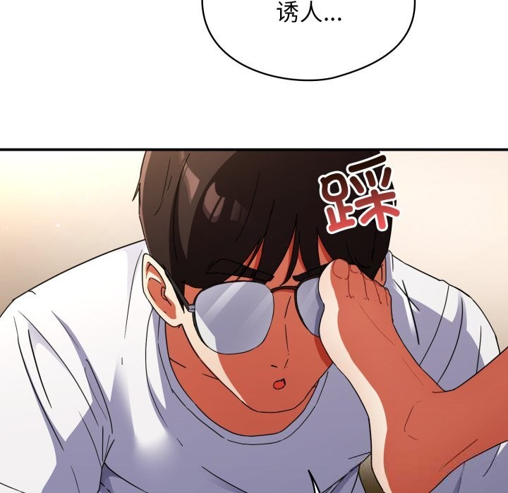 硬也要拍完第1話