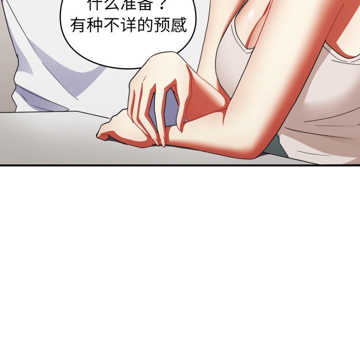 硬也要拍完第1话