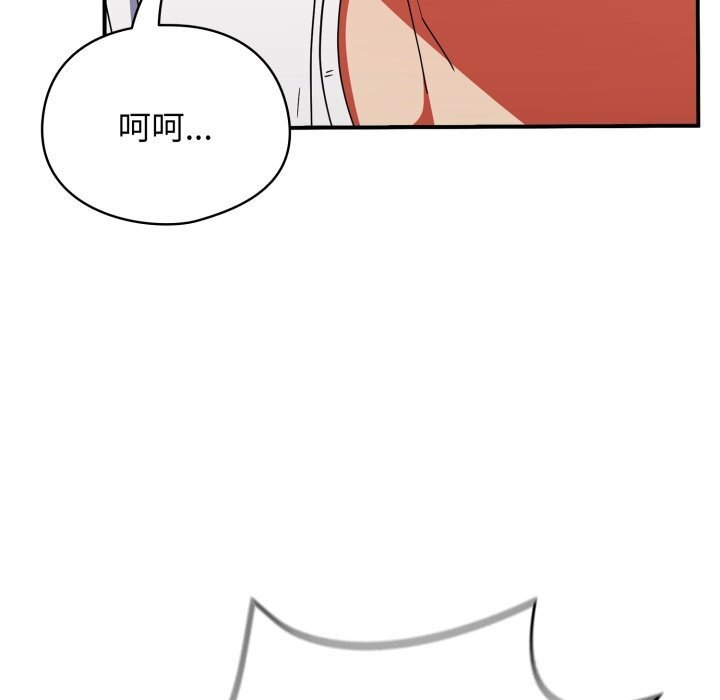 硬也要拍完第1话