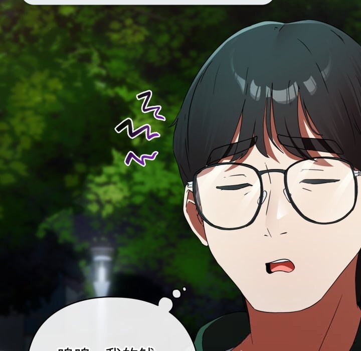 硬也要拍完第1话