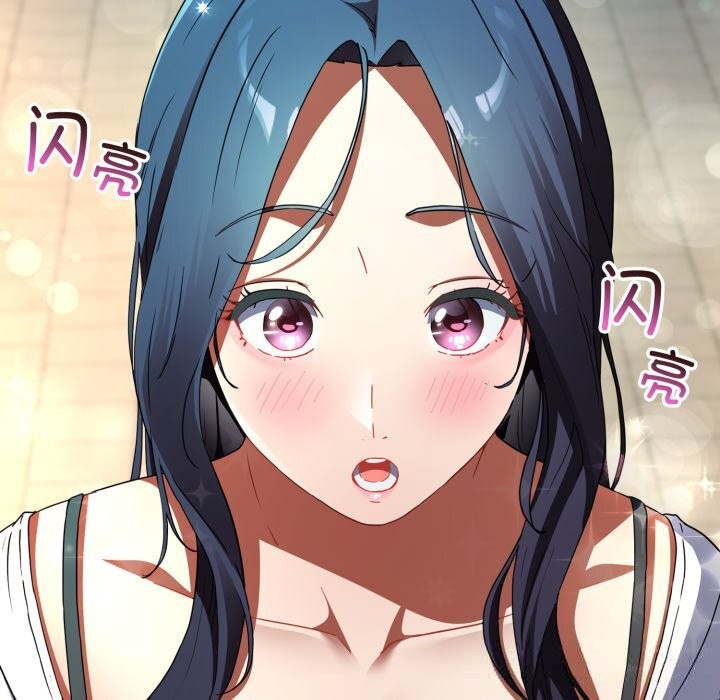 硬也要拍完第1話