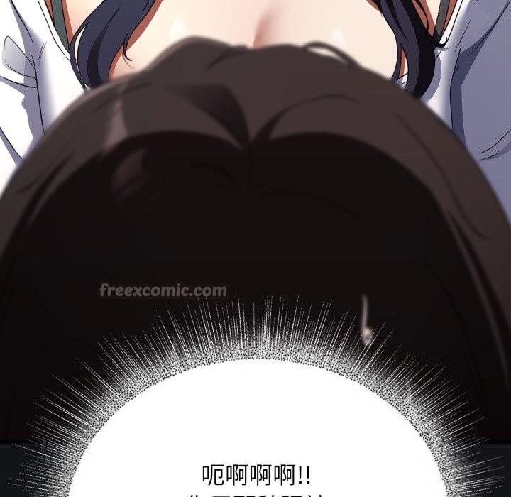 硬也要拍完第1话