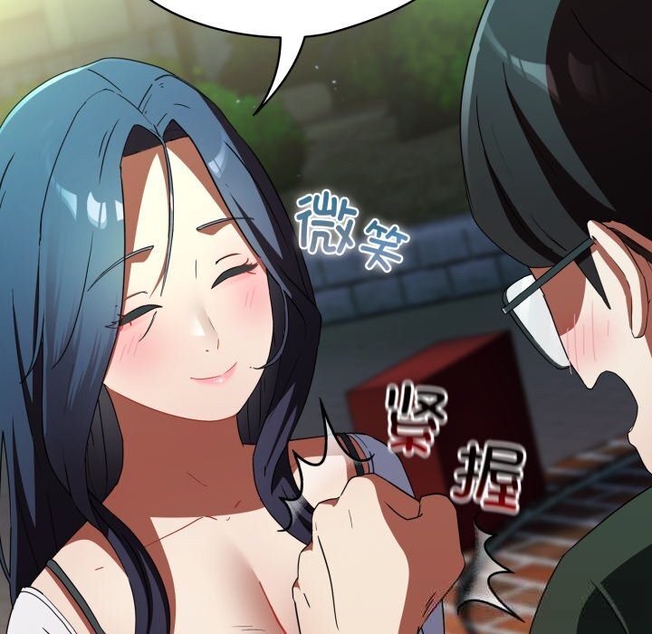 硬也要拍完第1话