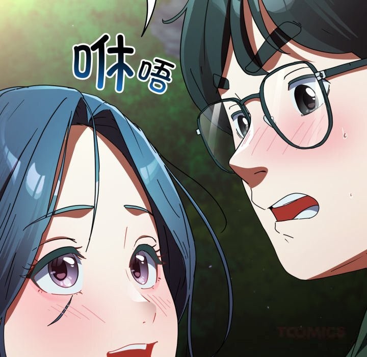 硬也要拍完第1话