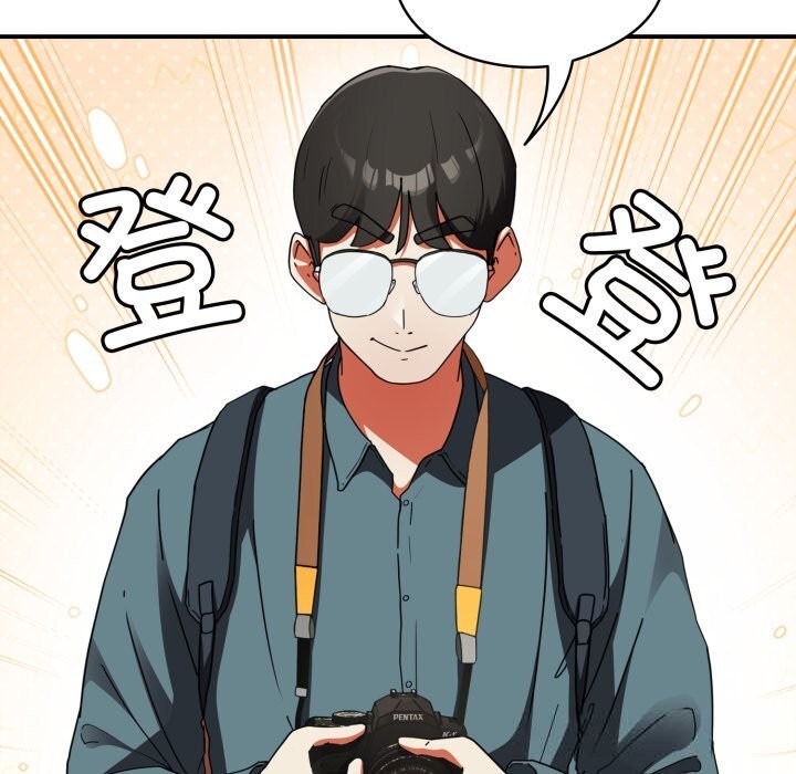 硬也要拍完第1话