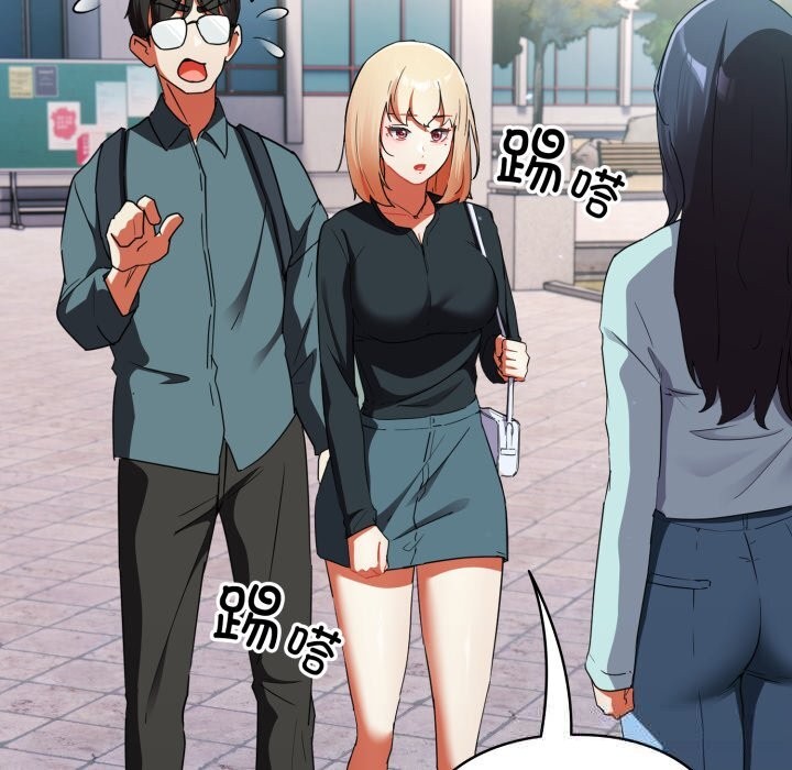 硬也要拍完第1话