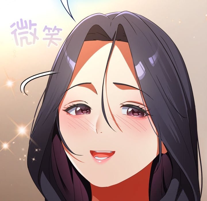 硬也要拍完第2话