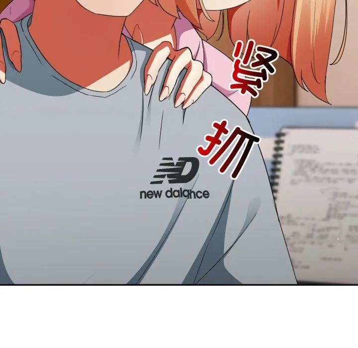硬也要拍完-第2话 - 图片 164