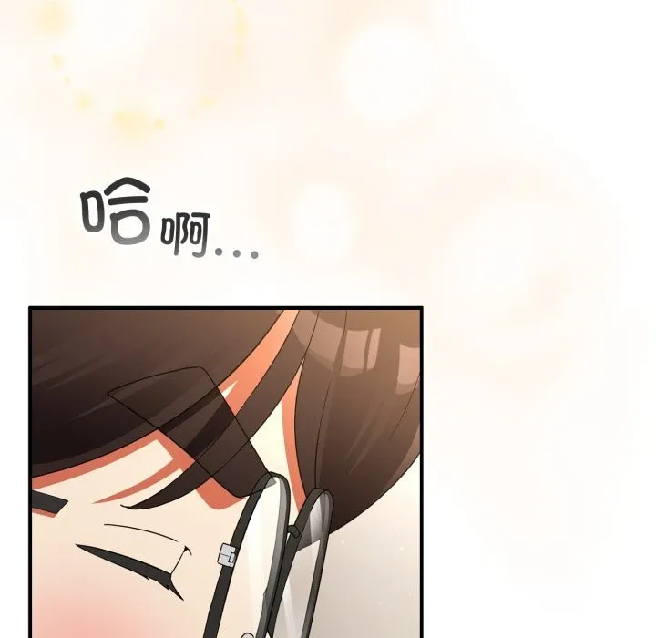 硬也要拍完第3話