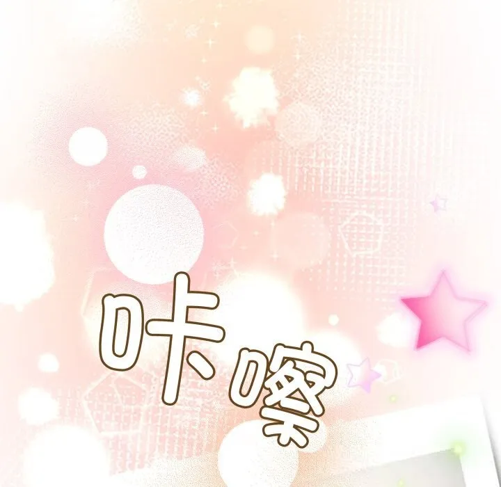 硬也要拍完第3話