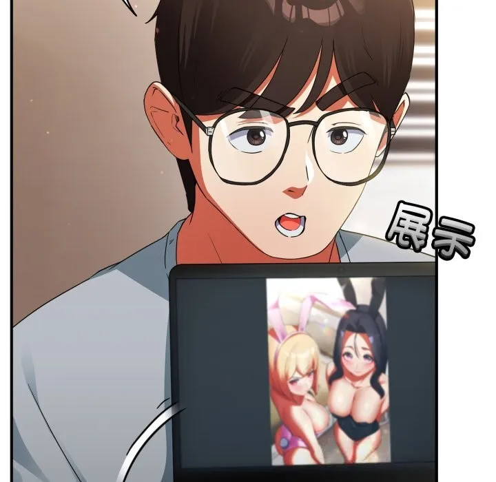 硬也要拍完第3話