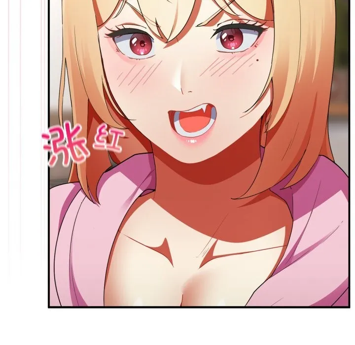 硬也要拍完第3話