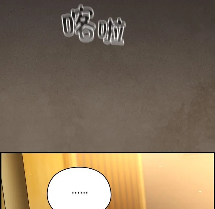硬也要拍完第3話