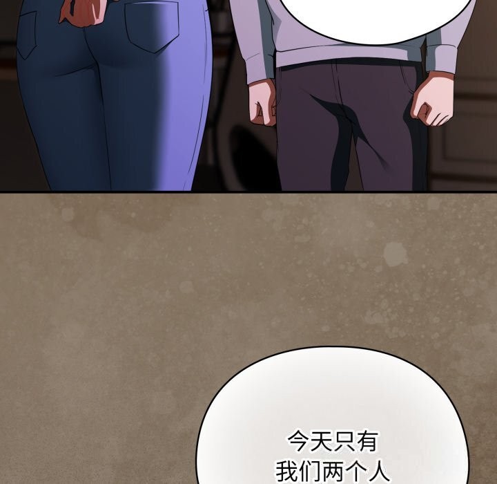 硬也要拍完第3话