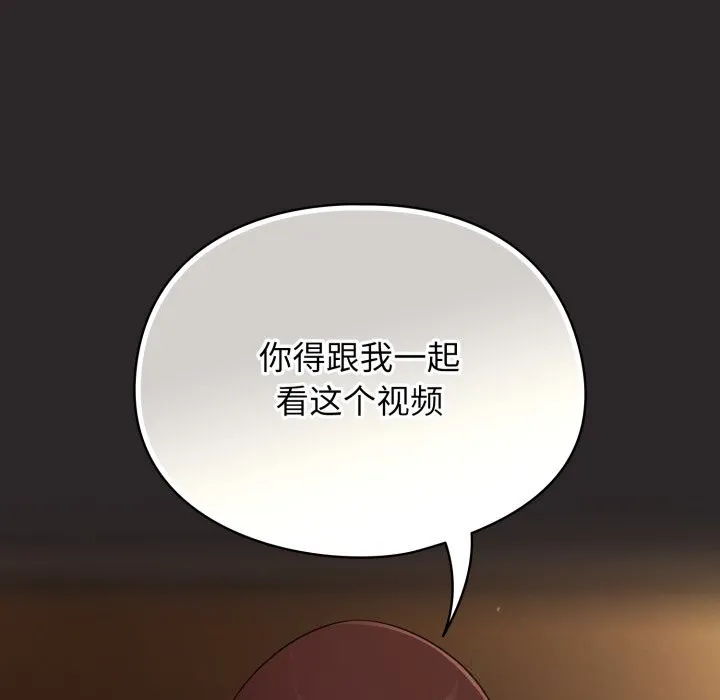 硬也要拍完第3話