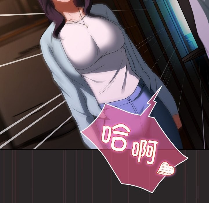 硬也要拍完第3话