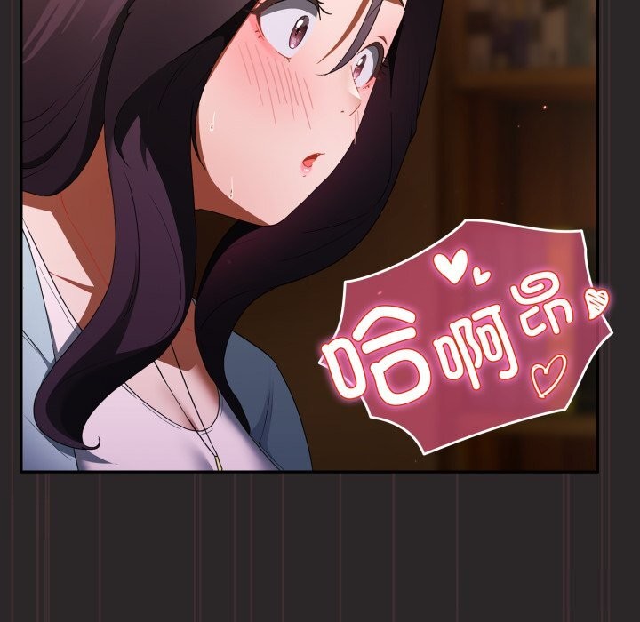 硬也要拍完第3話