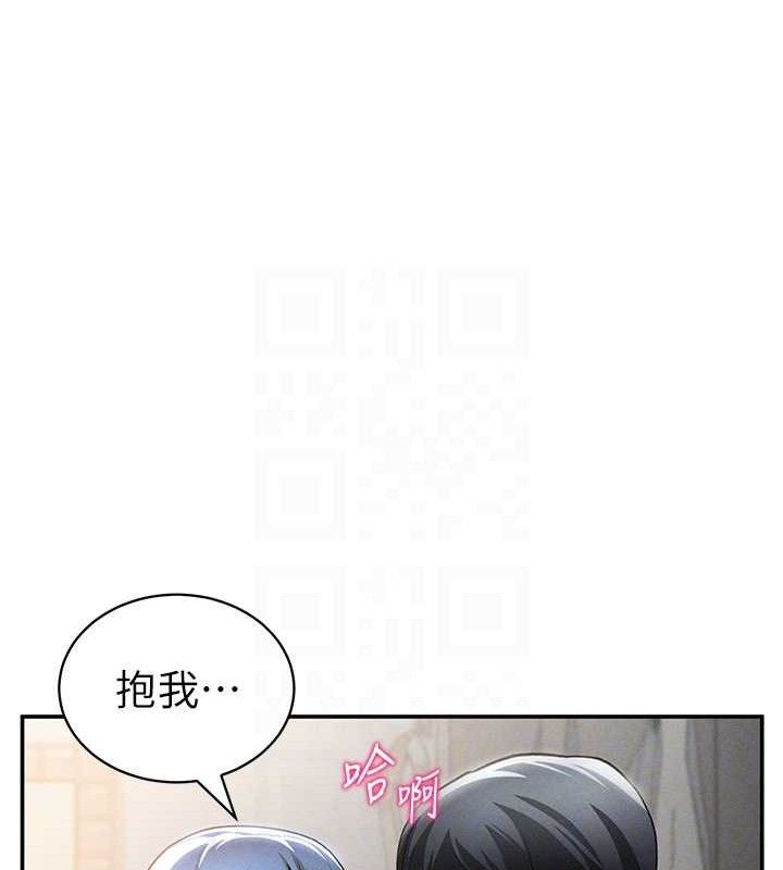 私密视角第45話-享受快感的母狗