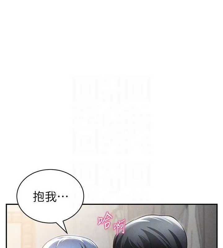 私密視角第45話-享受快感的母狗