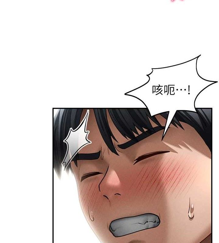 私密视角第45話-享受快感的母狗