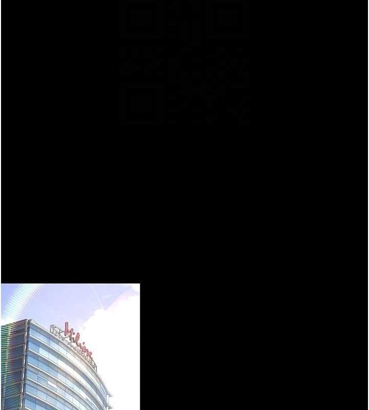 夜間診療室第119話-遭到背叛的性奴