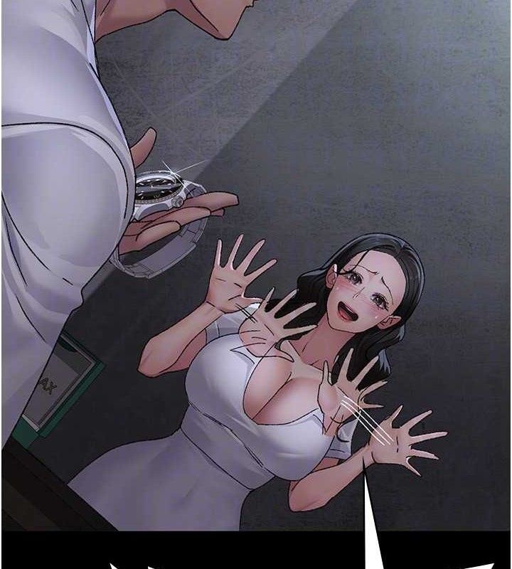 夜间诊疗室第119話-遭到背叛的性奴