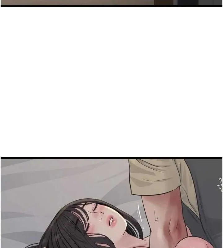 水电工日誌-第101話-你老婆是我的便器 - 图片 40
