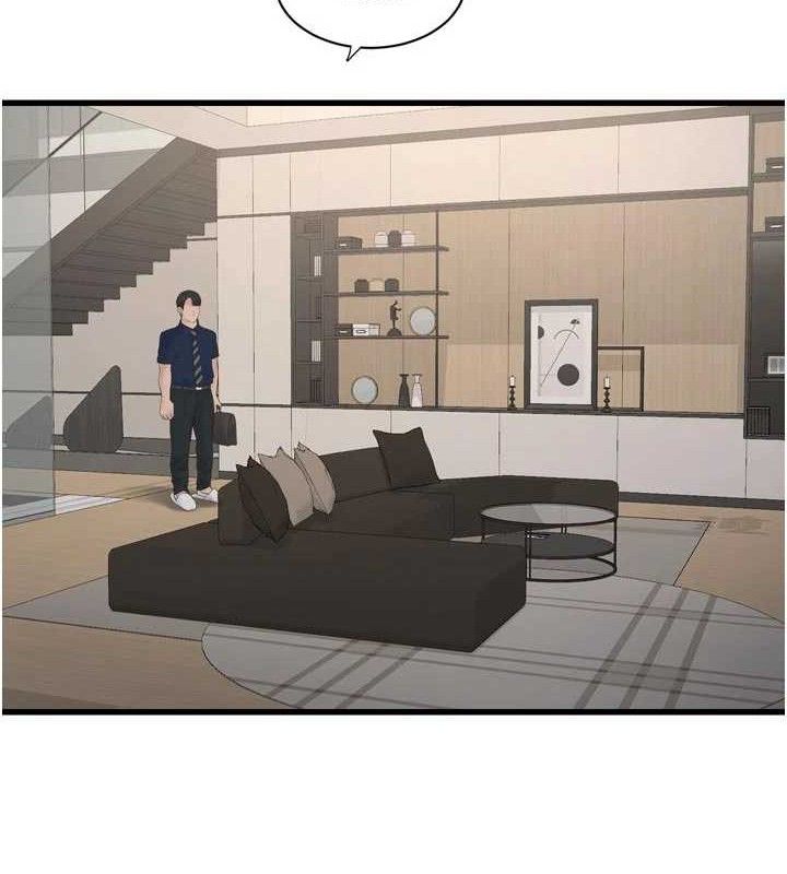 水电工日誌第101話-你老婆是我的便器