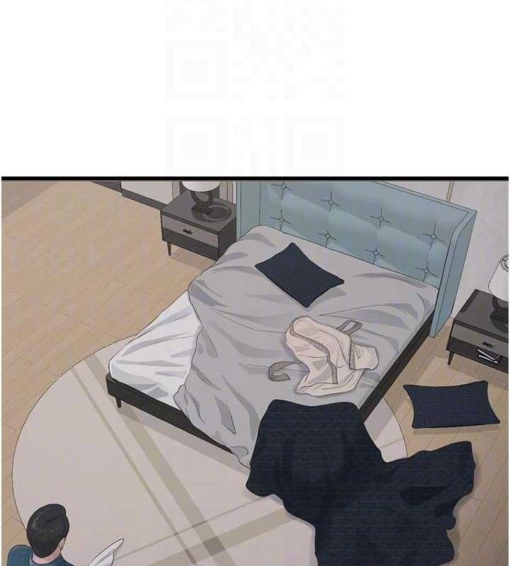 水电工日誌第101話-你老婆是我的便器