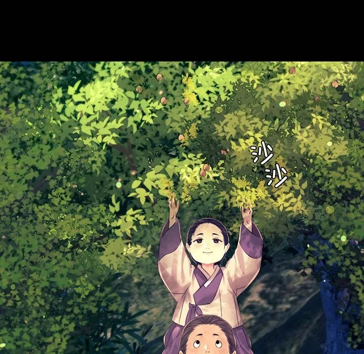 小姐第84話