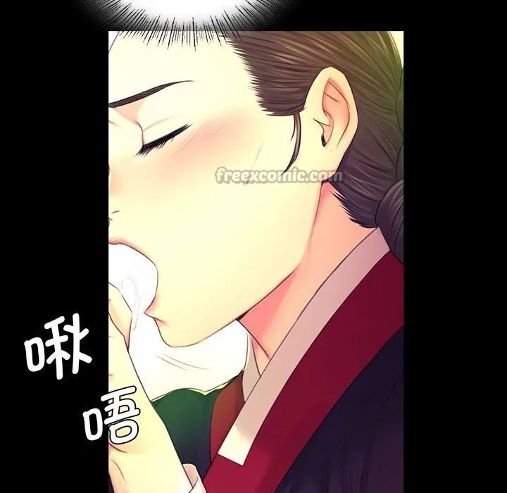 小姐-第84話 - 图片 112