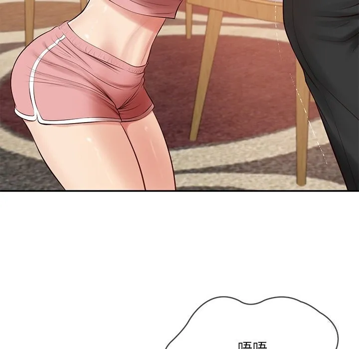 财阀家的女婿第43話