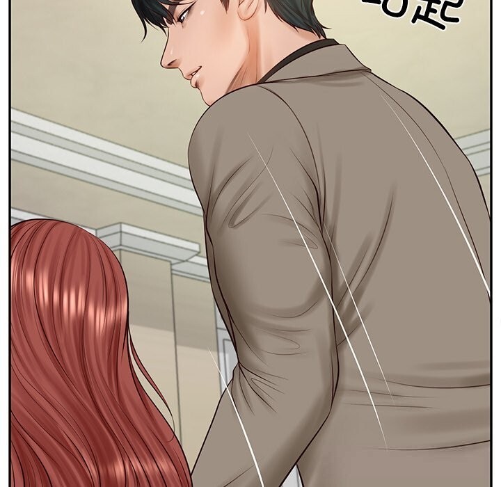 财阀家的女婿第43話