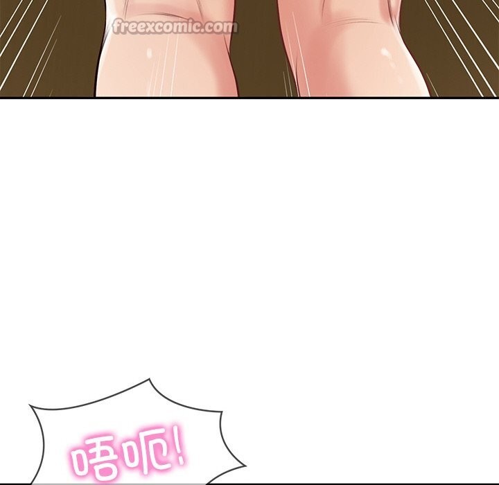 财阀家的女婿第43話