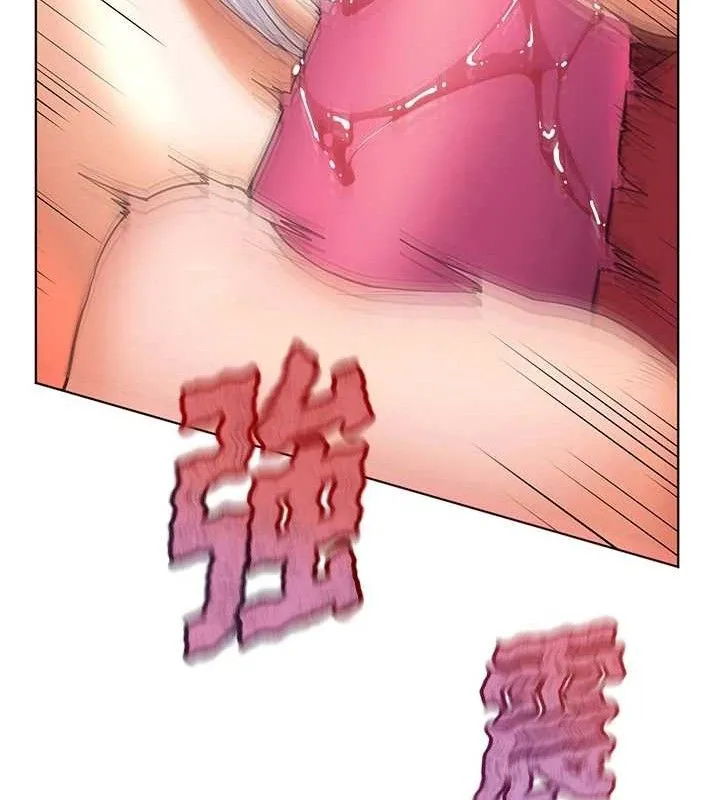 老師的親密指導第62話-製造滿桌牛奶戰利品