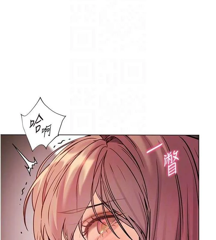 老師的親密指導第62話-製造滿桌牛奶戰利品