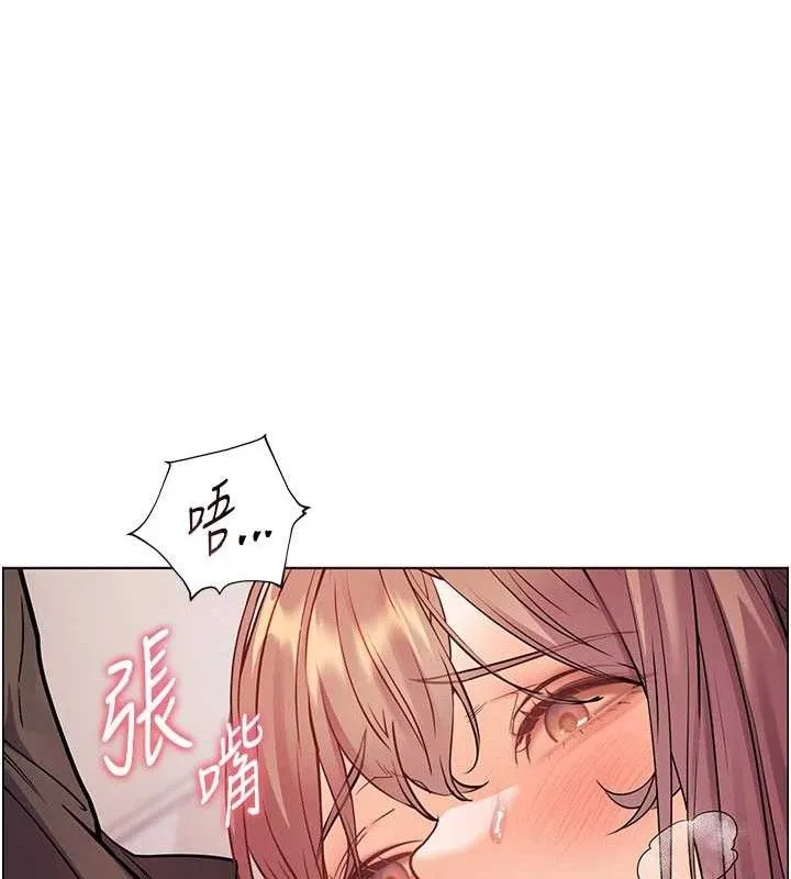 老师的亲密指导-第62話-製造滿桌牛奶戰利品 - 图片 66