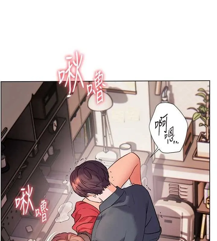 老师的亲密指导-第62話-製造滿桌牛奶戰利品 - 图片 106