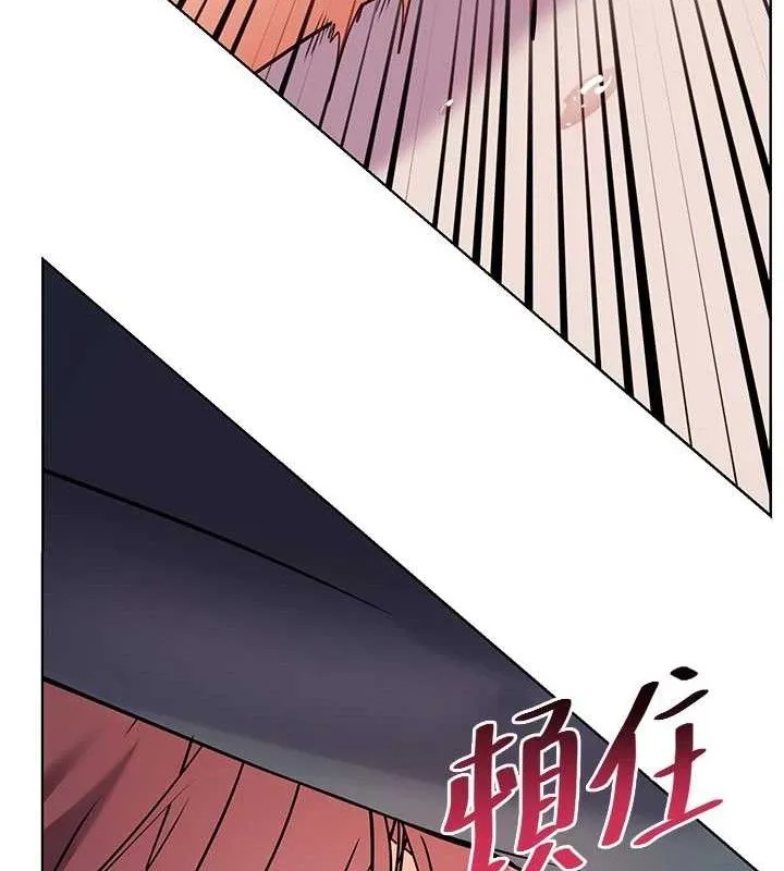 老师的亲密指导-第62話-製造滿桌牛奶戰利品 - 图片 134